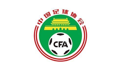 AG体育-朱艺：足协早已执行反过桥转会规定，只不过一直没有修订